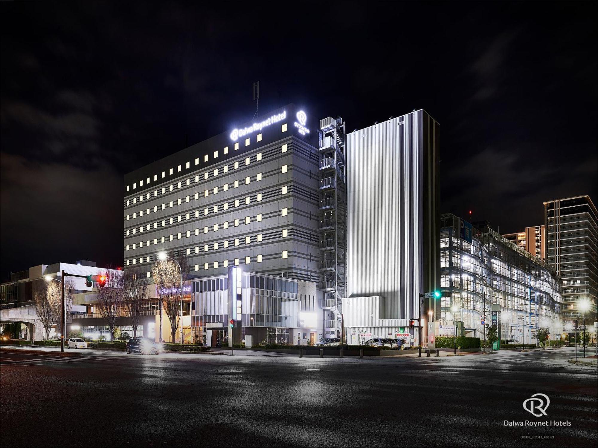 Daiwa Roynet Hotel Tsukuba Exterior foto